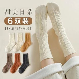 �Ӻ��ﶬ�¿��黨�Q�l�y�m��Ů��Ͳ��ɫ�Ѷ������m�͹�ɭϵins��