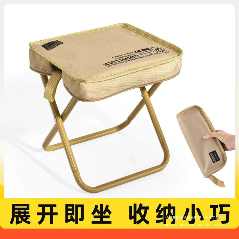 Уличный стул, небольшой складной табурет, вишнево-розовый, портативный, для кемпинга, рыбалки, пикника, сумка для ручек, скамейка, очередь в метро