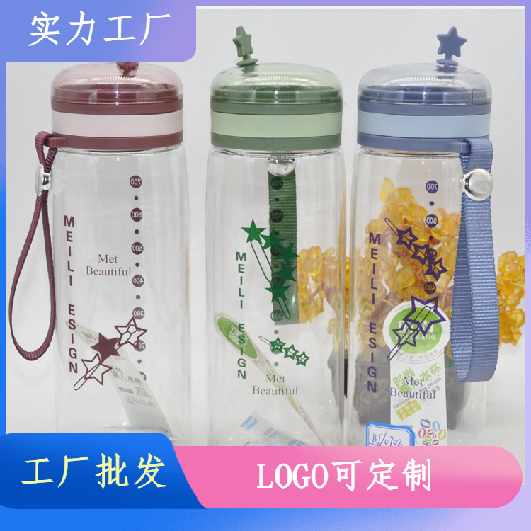 Baijia nuevo plástico portátil estudiante taza femenina deportes al aire libre adulto práctico taza de agua creativa soporte de impresión