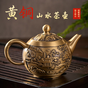 �S�~���z���ɽˮ�����P����k���ҼҾӹ�ˇƷ�[�����l�~��ɽˮ��