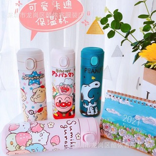 ��ͨ�ɐ���Ů���������p���ǉ��ñ�ݱ��ر�304���P䓏���ֱ�