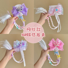 ��ͯ�����Y�l�A�n�氬ɯ�����ʹ��^��ɼٰl�p�Ӱl��Ůͯ�l�