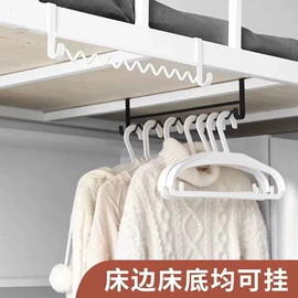 纸巾架;衣钩/挂钩;收纳架