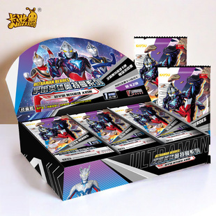 Genuine Card Tour Classic Version 42 Play 39 Play Universe Hero Altman Card A Whole Box of Genuine Collection Cards