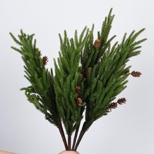 仿真绿植造景松枝松针松树枝假植物婚庆家居插花装饰花叶材摆件