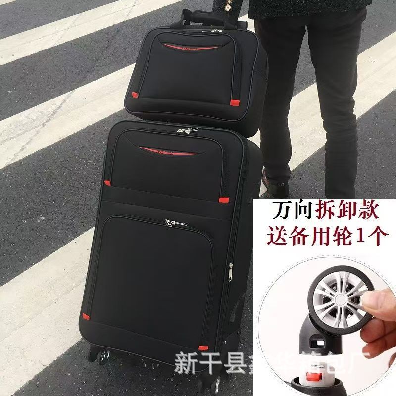 A06 블랙 세트 제거 휠