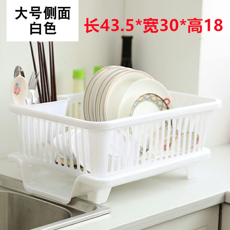 Cocina de plástico de almacenamiento por goteo multiusos cesta de drenaje estante de almacenamiento estante de plato vajilla de almacenamiento