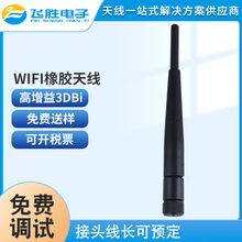 z쾀S WIFI VC쾀 o·쾀  O3DB쾀