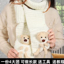 �ڴ�С�܇���diy���ϰ��ֹ�������ë���F���lɺ���q��������Ů��