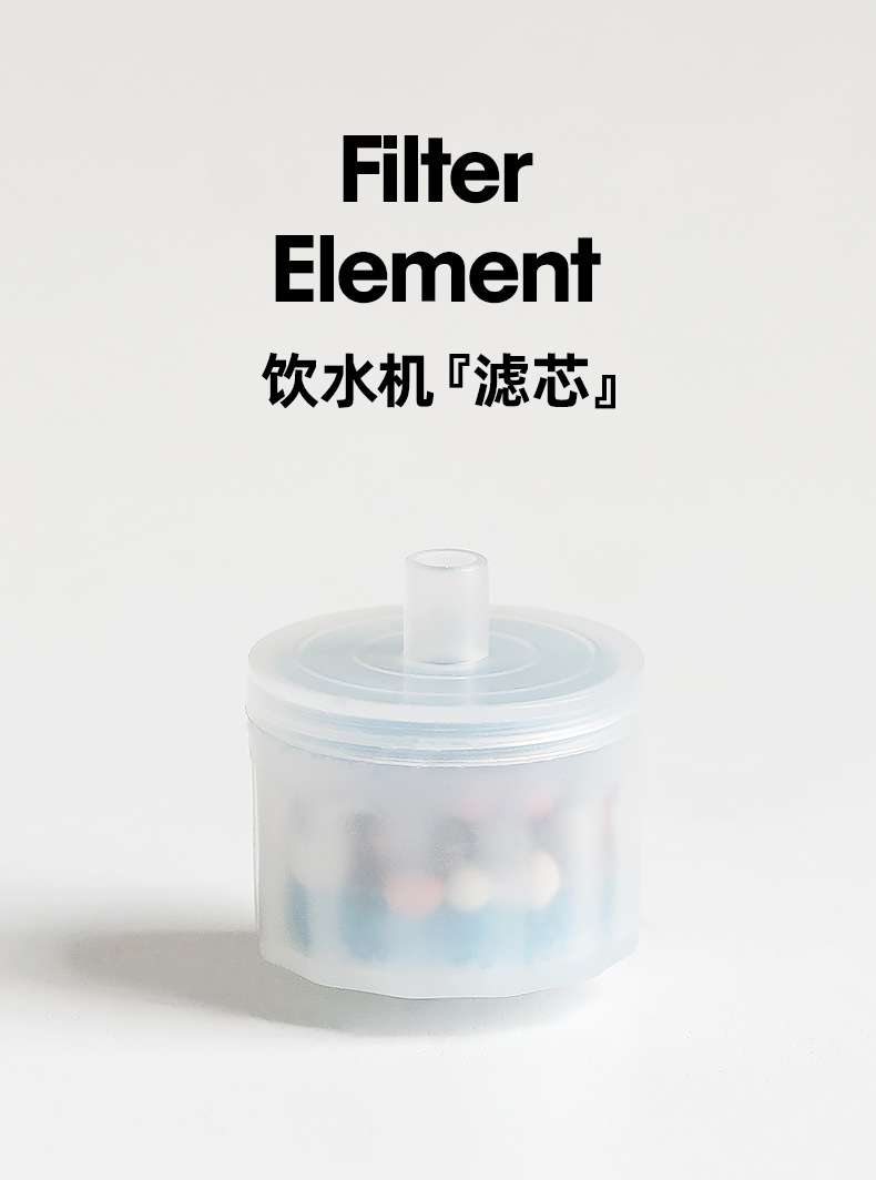 滤芯_01.jpg