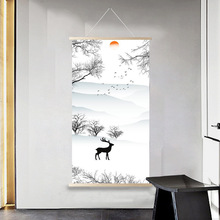 简约水墨山水画入户玄关装饰挂画走廊竖版客厅房间墙壁免打孔过道