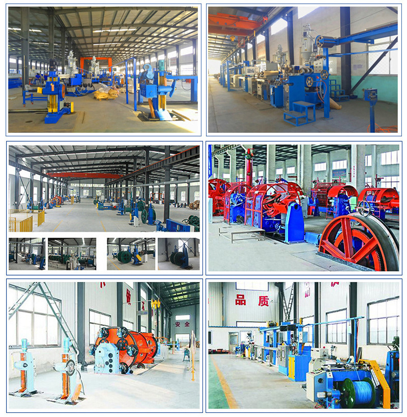 阳谷国标5芯电缆线 YJV5*16平方电力电缆YJV5*10铜芯电缆