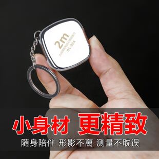 耳׿�2mС����������߼����̲��P䓳ߎ��YƷ�ߜy������������