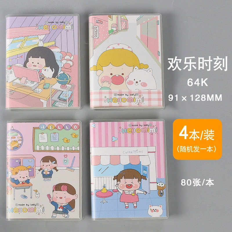 Pocket Notebook 91×128 mm, handheld book for elementary students, lightweight 0.1 kg
