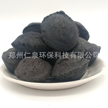 F̼΢늽  Uˮ̎F̼ Óɫ̎