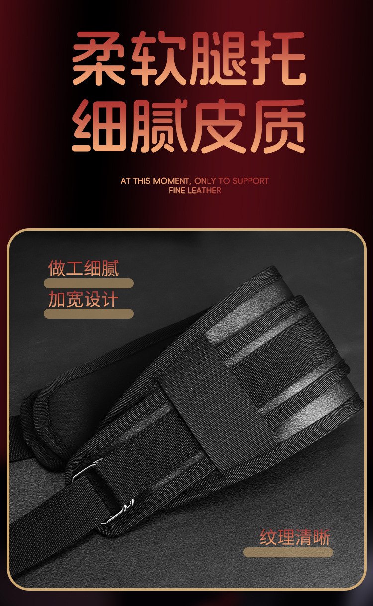 Jiuai Door Swing Restraint Set, Black Metal and Nylon Straps, Couples Bondage Play — detail image 10