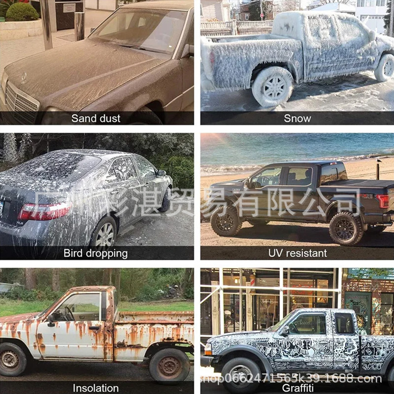 Cross-Border Waterproof, Dustproof and Snowproof Oxford Cloth Suv Sedan Pickup Car Cover Waterproof and Sunproof