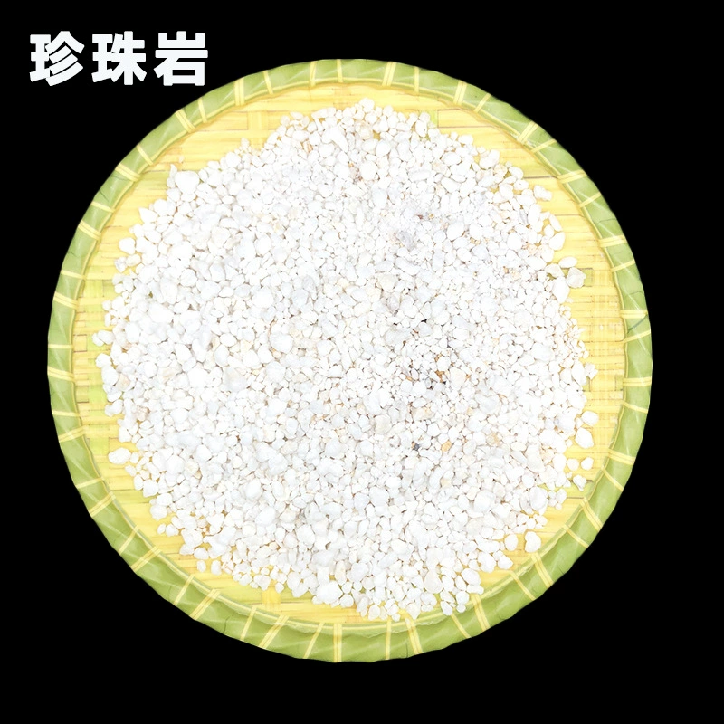 Заводская поставка частиц перлита для садоводства частиц перлита для удержания воды и удержания влаги частиц перлита для выращивания рассады