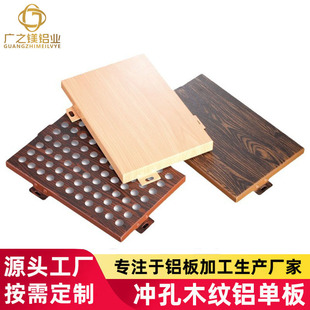 ��ľ�y�X�ΰ�Ļ���T�^����b������ͷ�̼��_���X�ΰ��X�嶨��