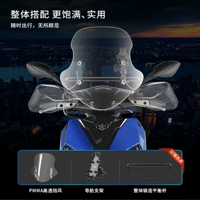 Electric Vehicle Hand Guard – Motorcycle Handle Cover
