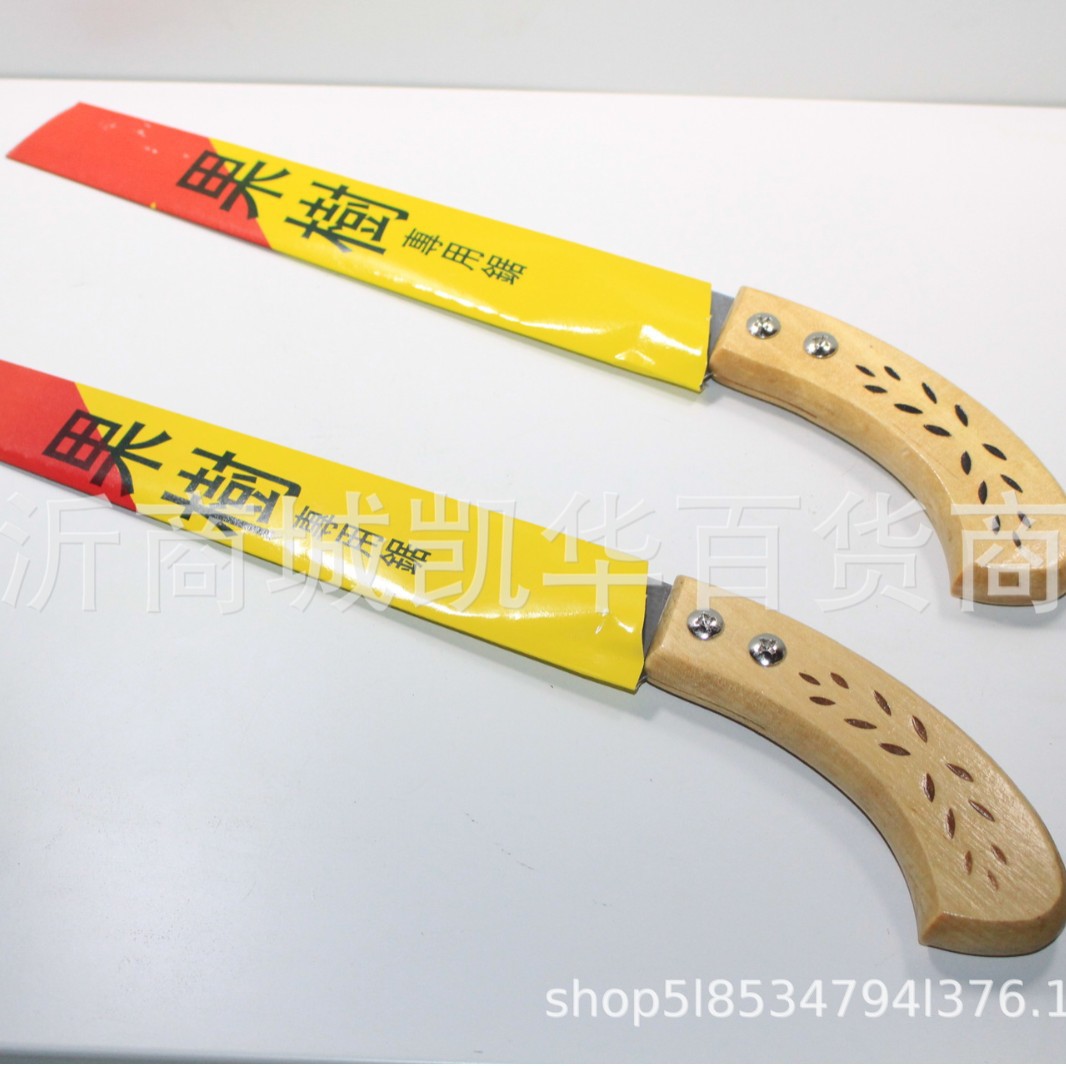 小木把锯三面磨齿木柄烙花五金工具五元批发日用百货临沂货源