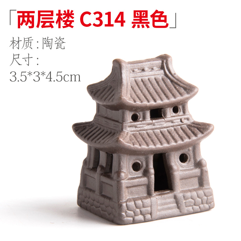 Pecera, rocalla, piedra absorbente, piedra de agua, casa, casa, casa, cabaña, micro paisaje, decoración carnosa, decoración de cerámica