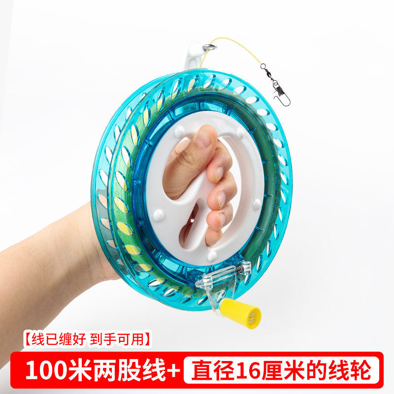 凧のルーレットの輸出船は海釣りの手を振って輪を厚くします。|undefined