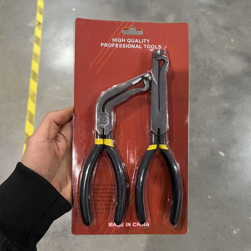 (Прямая + изогнутая) Желтая и черная ручка (встроенная карта)