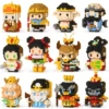 Journey to the West is a random box