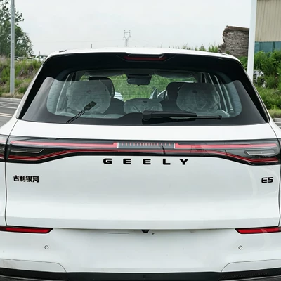 Car logo Style, Non-Destructive Installation