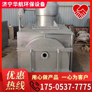 焚烧炉焚化炉 宠物医院宠物火化炉 动物尸体焚化炉