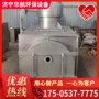 医院尸体动物宠物火化炉