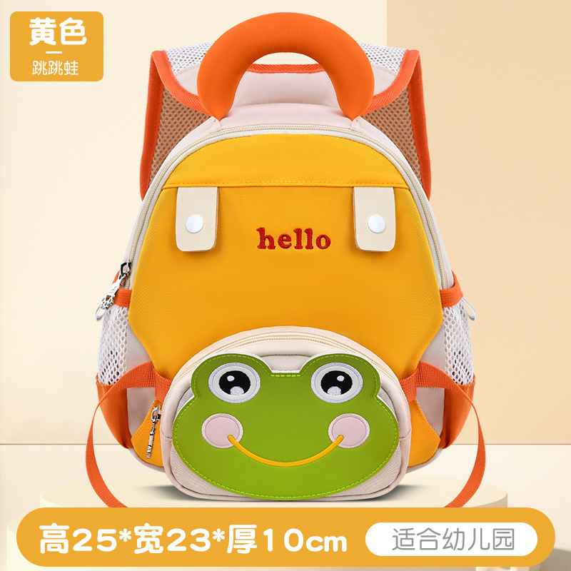 Nuevas mochilas de jardín de infantes para niños y niñas de 3 - 6 años de caricatura encantadora ultraligera gran capacidad mochila de tela de twill casual