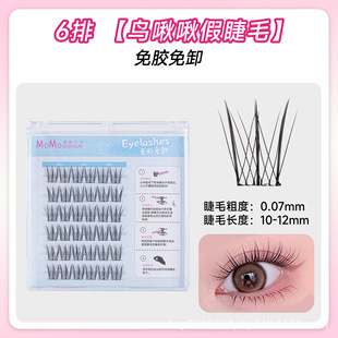 �������z�ٽ�ë�Bϵ�B�౴��ۿ�ֶ�ʽ�δ���Ȼ��ճ�۽�ë��ë