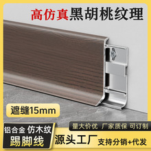 �X�Ͻ����_��ľ�y6cm�ں���ԭľɫ����ʽ��������8���ֵ��_�����z