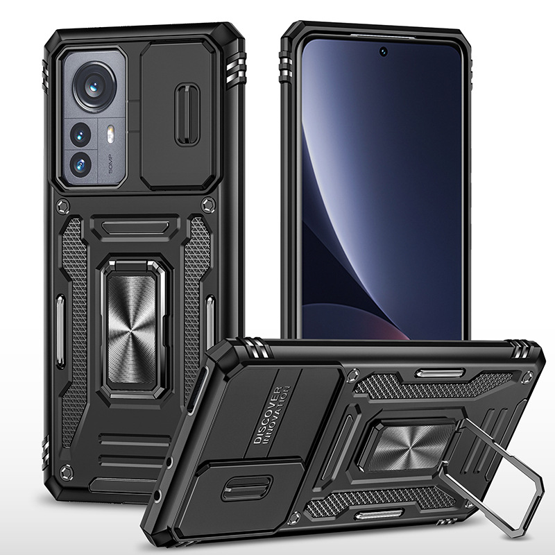 Xiaomi