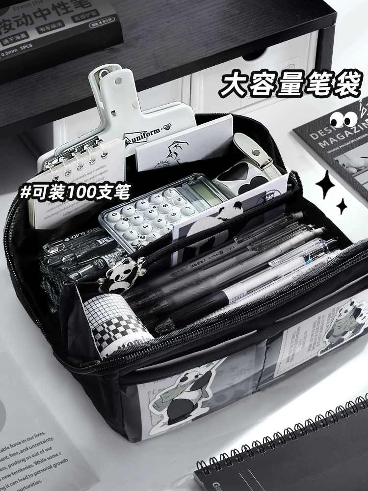 [Стиль чернил] Грязеотталкивающий пенал большой емкости для мальчиков, учеников младших классов средней школы, пенал для старших классов, маленький для мальчиков и девочек