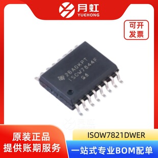 ISOW7821DWER �pͨ�������ָ��x�� TI/���݃x�� ���bSOIC-16