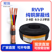 hRVVPξ2345678о0.5 1 1.5ƽ̖ܛo|