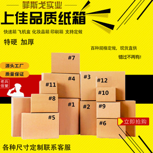 1-13̖���l����F؛�S��ֱ�N���п��f���䳬Ӳ��Ҽ������l���b��