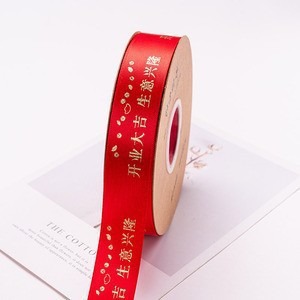 Negocio en ascenso: Papel de regalo para flores al por mayor, gran inauguración, papel dorado impermeable, papel color oro, papel para empaque floral DIY.