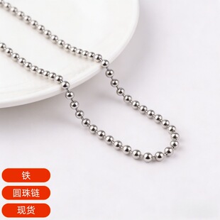 1.5/2.0/2.4mm�F����朗l�����ֹ�DIY�Ʒ�ֹ��������� ��朗l
