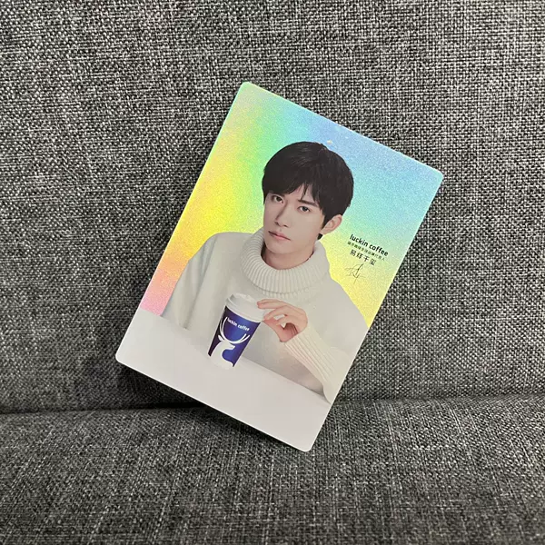Laser-cut celebrity cards, transparent celebrity cards, custom-made celebrity cards, and ticket stubs featuring celebrity images