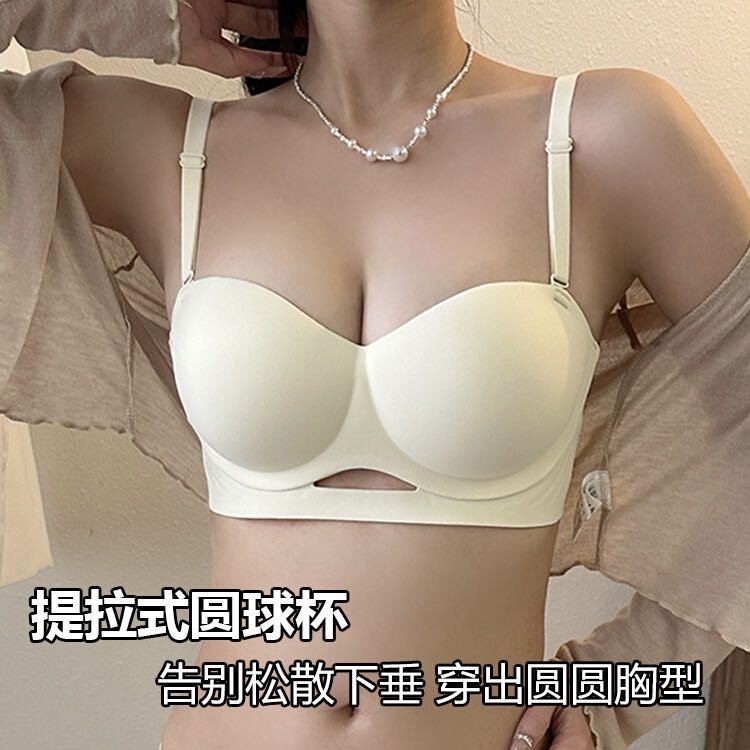 Venta directa de fábrica comercio electrónico transfronterizo Sudeste de Asia Vietnam Tailandia damas sin costuras sujetador de recogida lateral cómodo