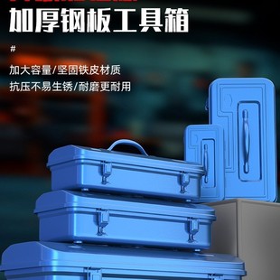 �๦����𹤾�������ռ{�д��������I��늹�܇�d�����FƤ��