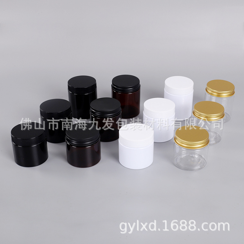 厂家直销现货56牙100g120g150g200g高款塑料罐胶囊罐磨砂膏瓶分装