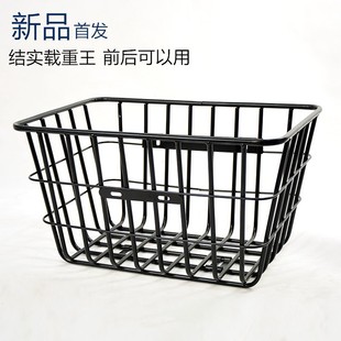 Bicycle rear basket extra large rear schoolbag basket mountain bike Lou folding electric car basket student metal basket