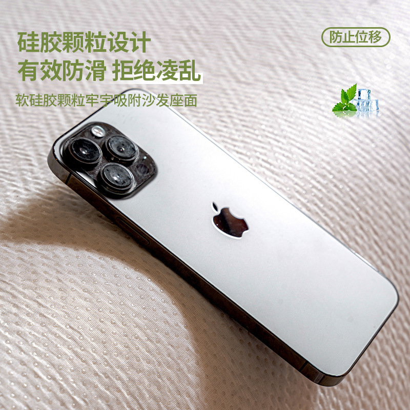 ソファーマット夏の季節の凉席マット氷糸竹藤席座布団固定滑り止めストレートソファカバー卸売り|undefined