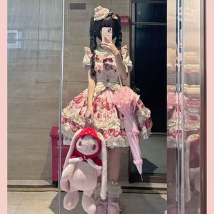 草莓lolita柄图印花甜系连衣裙粉色lolita裙-阿里巴巴