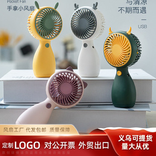 �����¿��ļ�����USB��늎����K�L�ȱ�yʽ�ֳ֎��Ǒ���������l